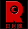 常熟开关制造有限公司