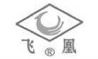 上海陶瓷电器厂